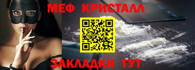 ешки Ирбит