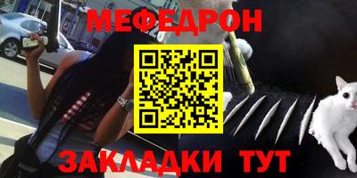 гашиш Изобильный