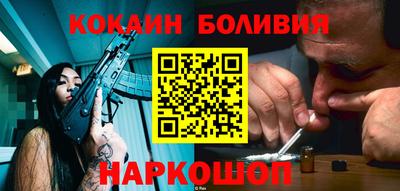 ешки Ирбит