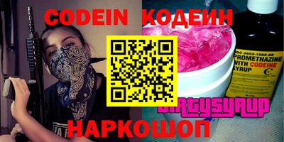 ешки Ирбит