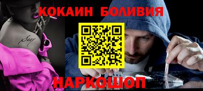 ешки Ирбит