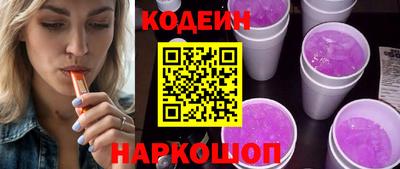 марки lsd Кандалакша