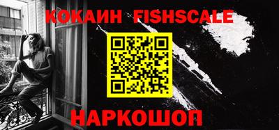 ешки Ирбит