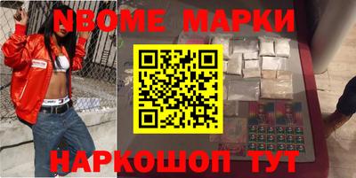 ешки Ирбит