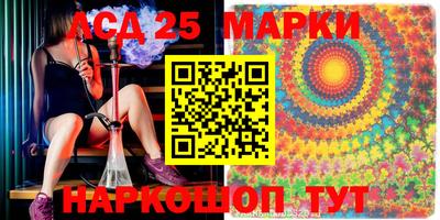 ешки Ирбит