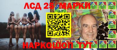 ешки Ирбит
