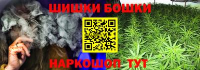 гашиш Изобильный