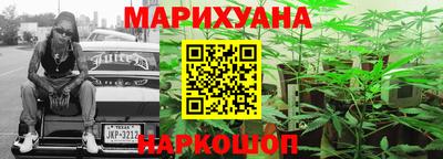 гашиш Изобильный