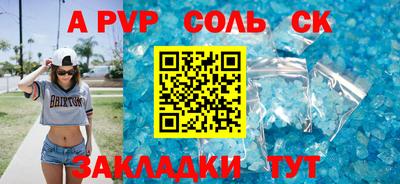 ешки Ирбит