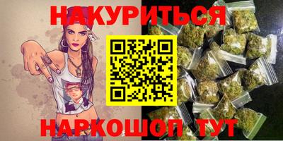 ешки Ирбит