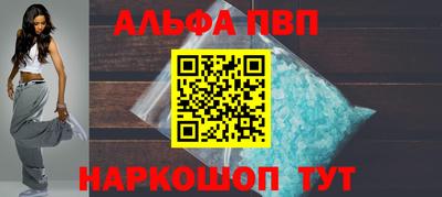 гашиш Изобильный