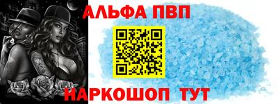 гашиш Изобильный