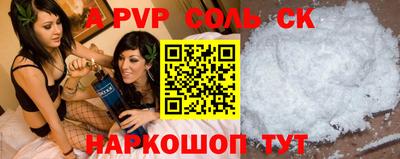 гашиш Изобильный