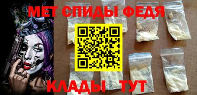 гашиш Изобильный