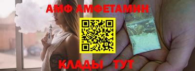 гашиш Изобильный