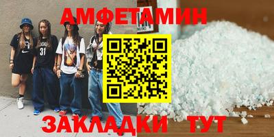 ешки Ирбит