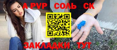 гашиш Изобильный