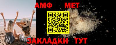 гашиш Изобильный
