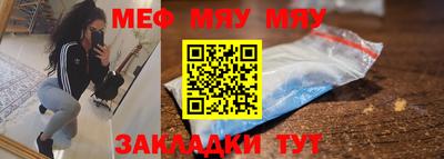 гашиш Изобильный