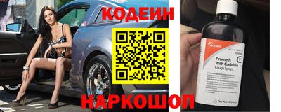 ешки Ирбит