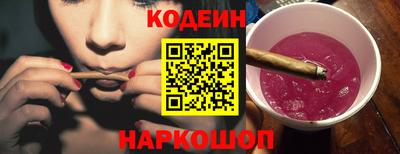 ешки Ирбит